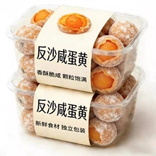 ��ʳ���]!�����ֹ���ɳ�̵��S�ٷ�������̖���c�خa���yС��