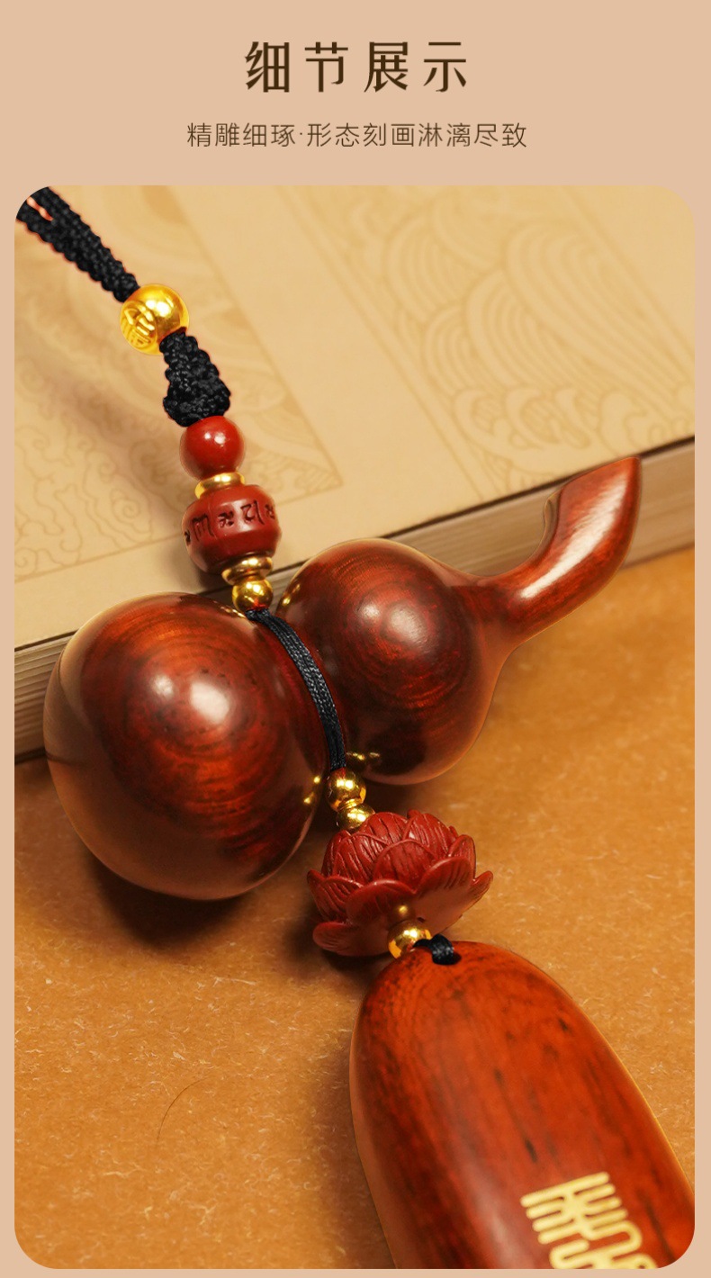Chinese Style Sandalwood Peace and Safety Car Pendant Car Rearview Mirror Interior Car Hanging Creative Bead Chain Pendant Wholesale