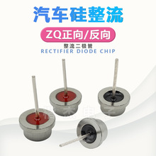 ���C �l늙C���O�� ZQ35A ZQ50A 1000V ��܇������ �������䌦