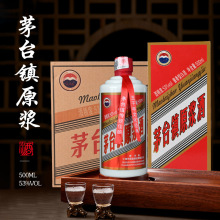 �Y�п� ę́�ԭ�{���u����53�ȼZʳ�� �׾����lһ�����l����ֱ��