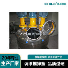 Sҹǘ˶๦{ᔇ踪C S踪 ɢ跴