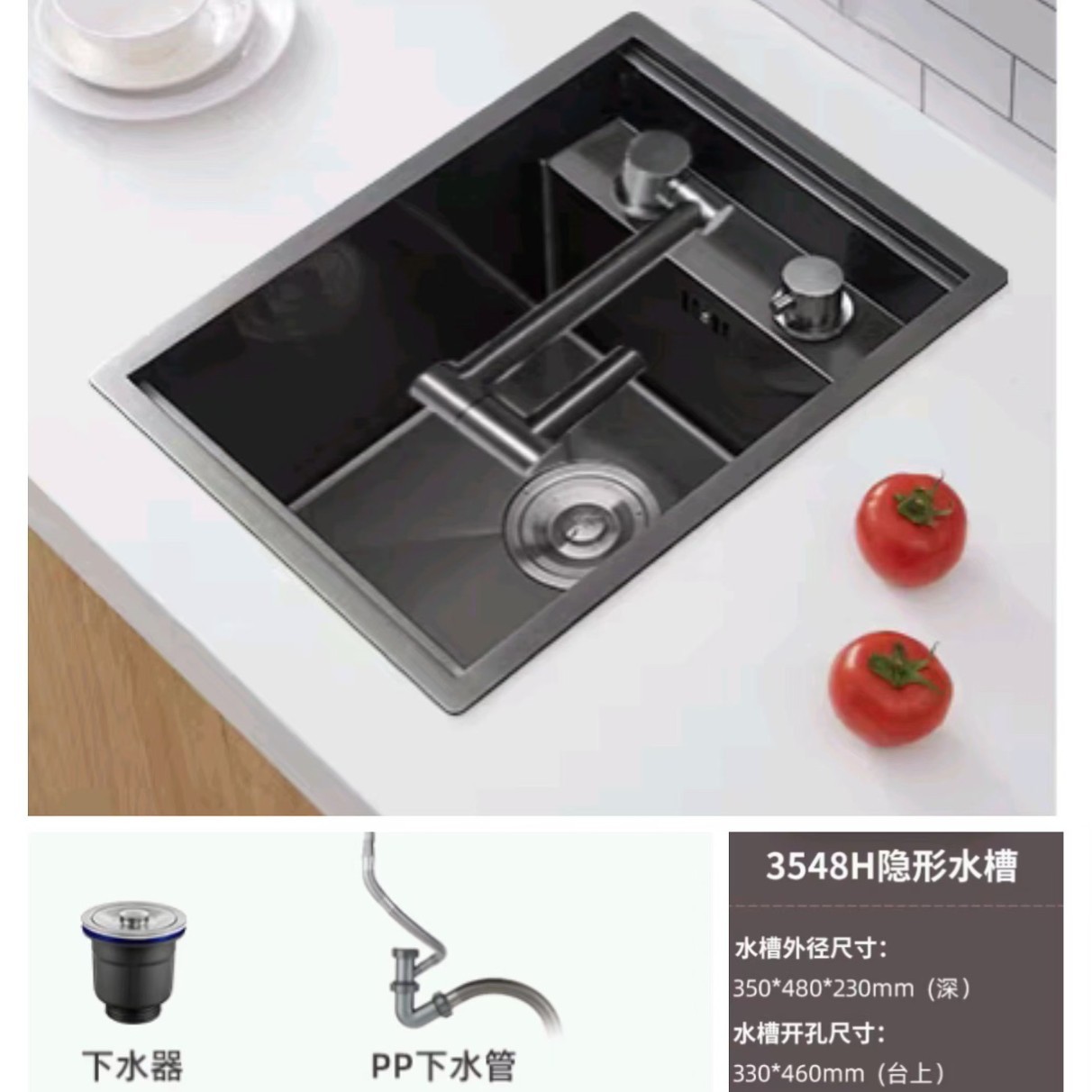 Fregadero invisible de acero inoxidable 304, tanque único, nano negro oculto, mesa de bar, lavabo para verduras, mini piscina