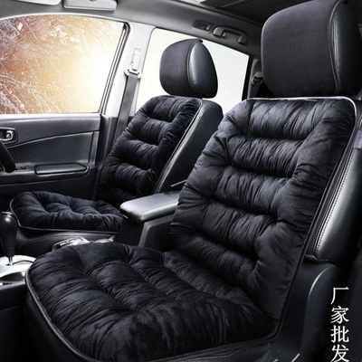Single Seat Cover – Qìchē Seat cushion, seat cover