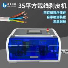 ȫ�ԄӴ�ƽ����X�����C�߉���|�o�׾���Ƥ�þ��C��Ƥ�¾��C�O��