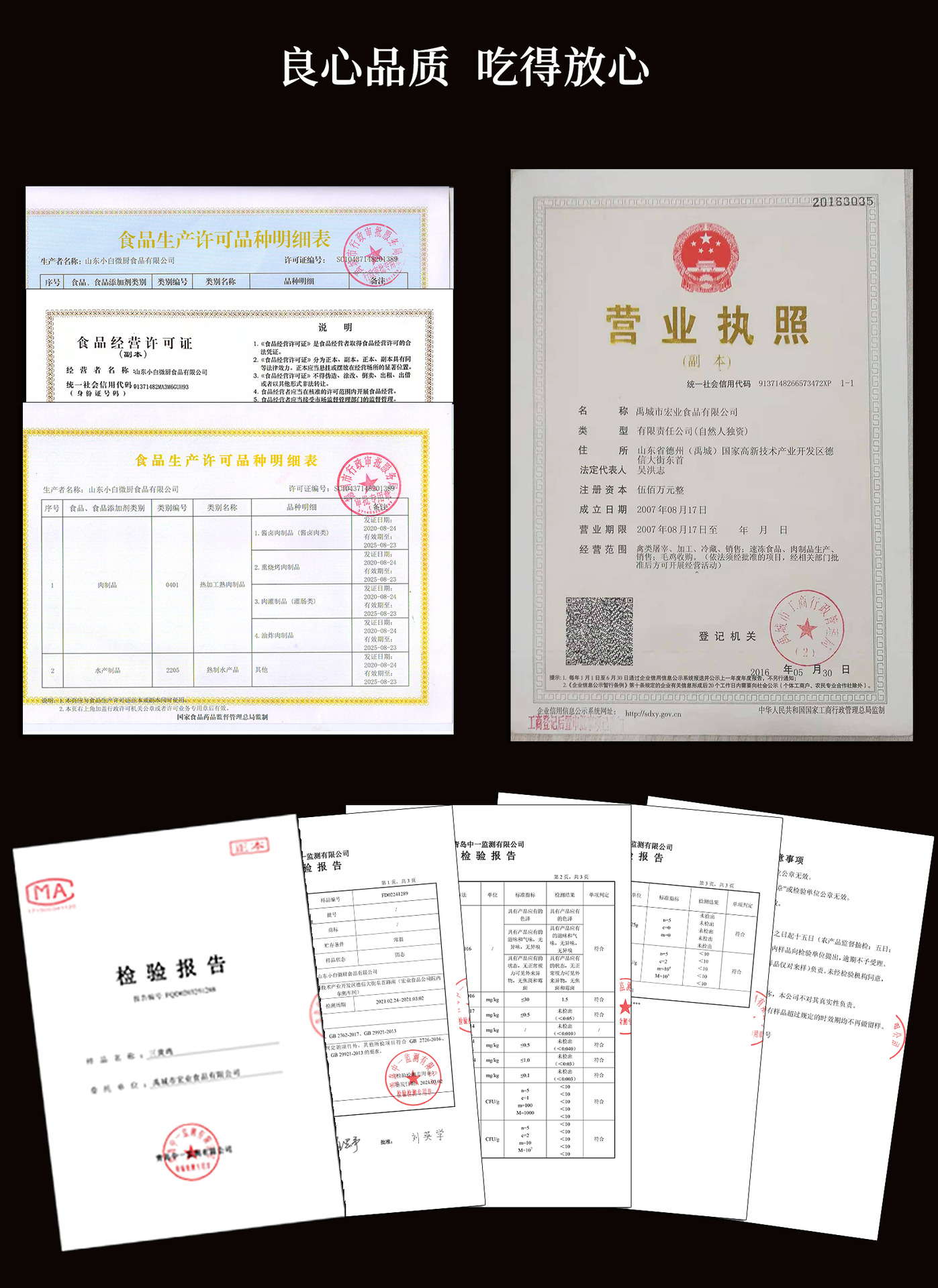 黑爪公鸡20220805_10