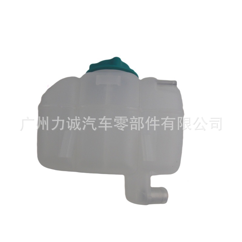 Cross-Border 30741973 Suitable for Volvo S80 S60 Xc90 Water Tank Auxiliary Water Bottle Auxiliary Water Tank Small Water Bottle Single Tube
