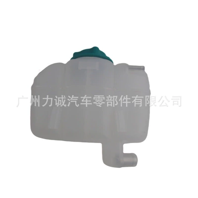 Cross-Border 30741973 Suitable for Volvo S80 Water tank