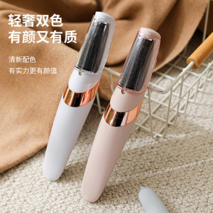 Cross-border new electric foot grinder foot peeling machine automatic foot rubbing calluses pedicure repair pedicure tool pedicure