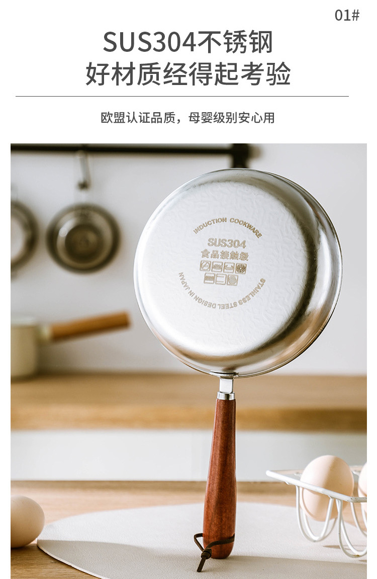 详情页_03.jpg