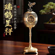 �S�~����Ѭ��t��޹���k���W��Ʒ�����ͱP��t����t�U���b[��