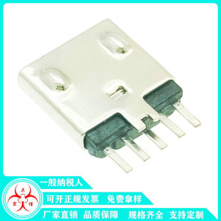 micro usbĸ�� ��ʽ5P�A��0.8ĸ�^���P��⚤���~����
