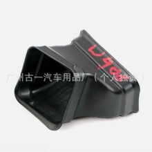 ���õ�ϵ��������ӹ� 4677537AC 9068311245 473QA-1303100*