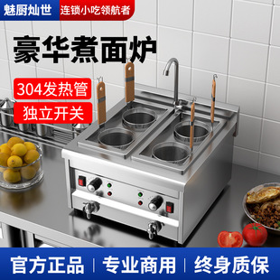 �ȏN̨ʽ����t���������C�늟ᜫ�۠t�๦���p�^���^���^��ۙC