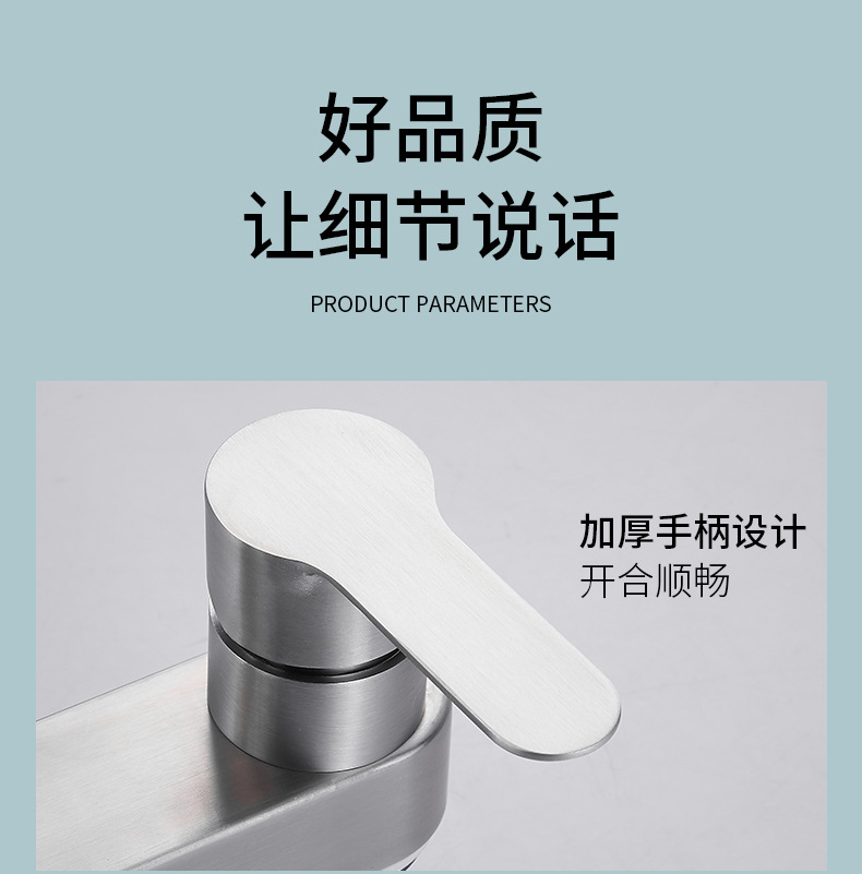 Two-piece bench, double-hole faucet, bathroom washbasin, rotating head washbasin, two-piece cold and hot bathroom faucet undefined