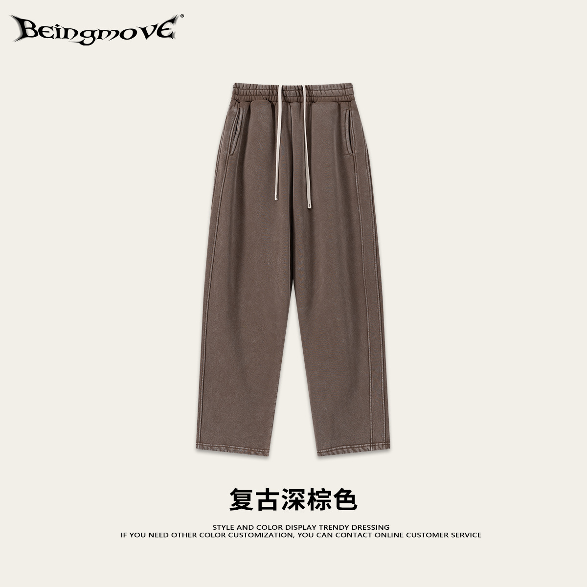 Calle secada| Invierno marcas de moda europeas y americanas BOXY agua lavada con camisa con capuzas de terciopelo recta macheta pantalones largos para hombres