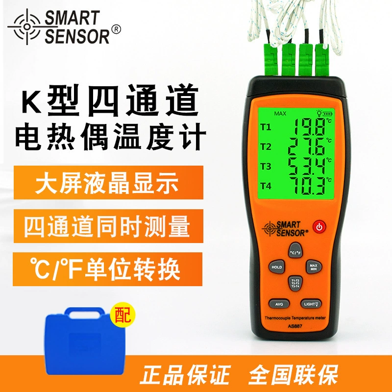 Двухканальный четырехканальный термометр Xima, термометр с термопарой K-типа, контактный термометр с цифровым дисплеем, ручной термометр