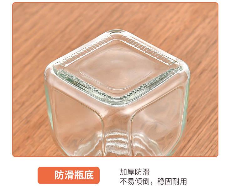 玻璃茶叶罐批发