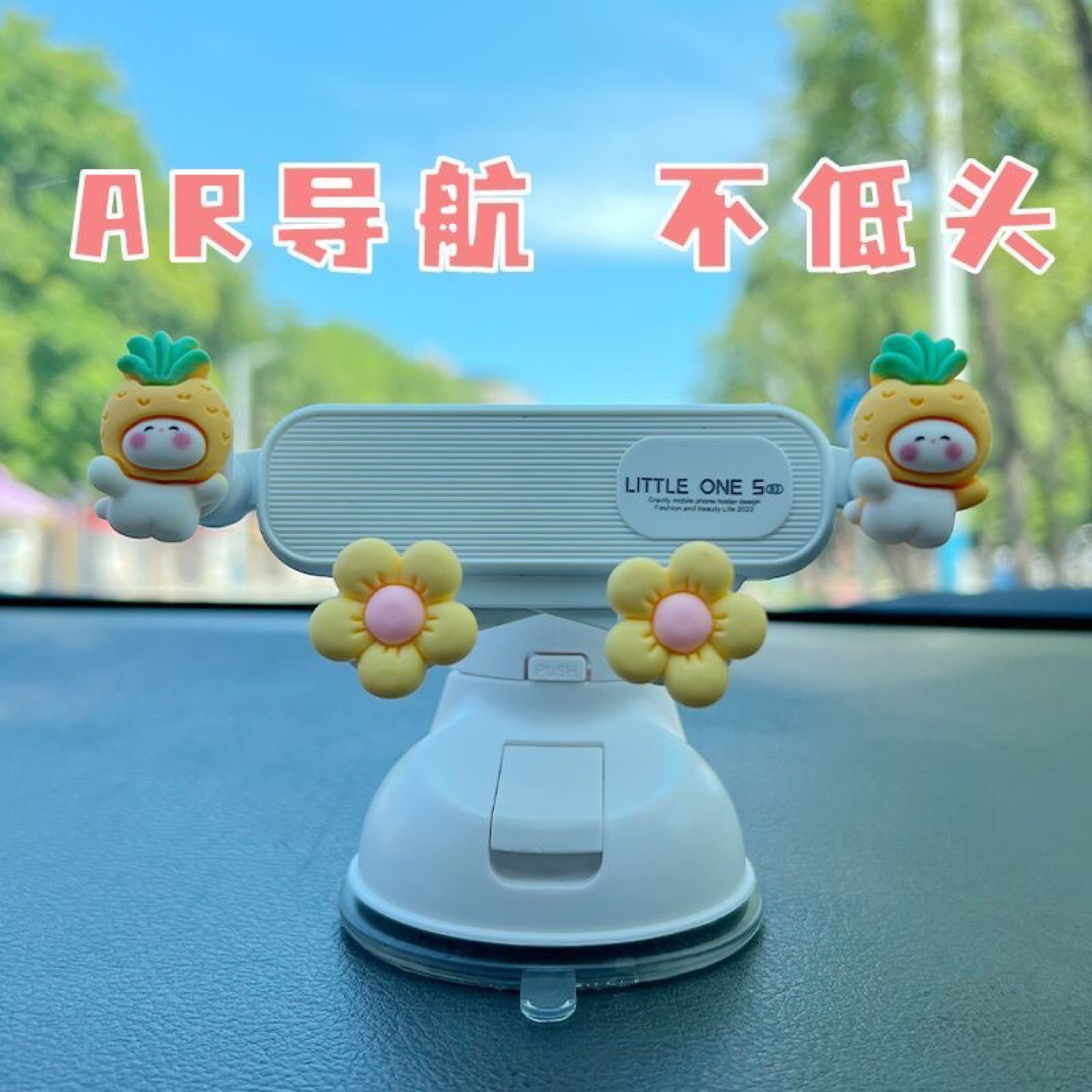 Mobile phone holder for car, suction cup type, dashboard support, navigation, in-car use, 2025 new model, cartoon design for female drivers