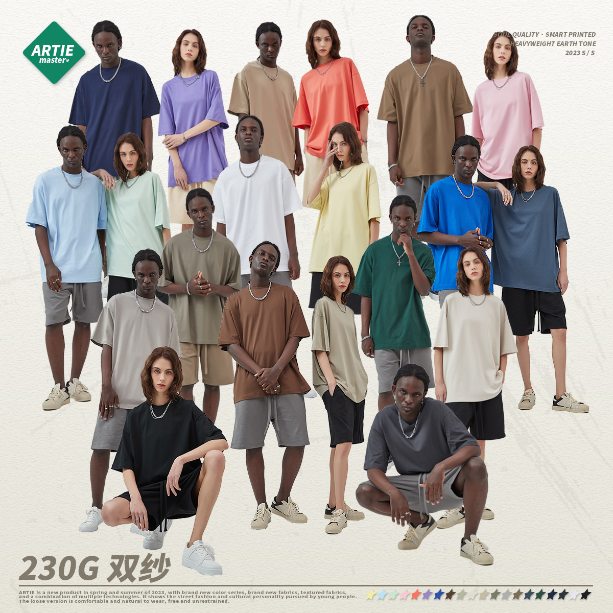 Item Thumbnail for ARTIE large size men's clothing丨Tide brand 230G double yarn cotton short-sleeved men's t-shirt solid color FOG men's loose t-shirt