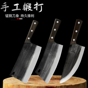 �ޏSֱ�N呴�˵����i���õ��߼⵶�����h�����⵶ţ��ָ