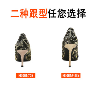 628-A2 European-American style banquet women's shoes with metal heel, thin heel, high heel, shallow mouth, pointed 