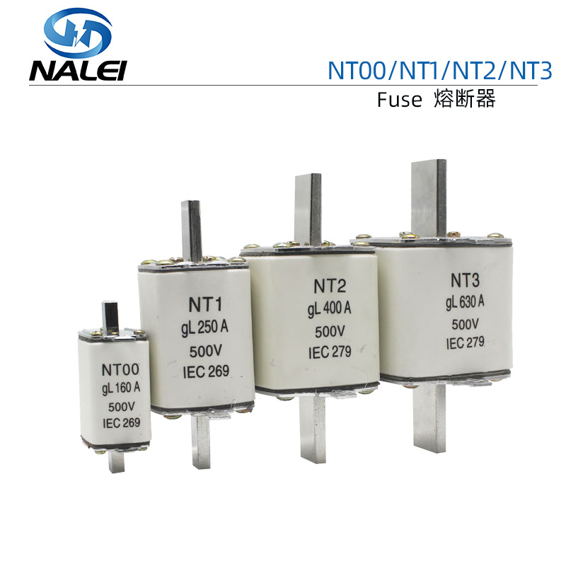 NT00 NT1 NT2NT3插入式陶瓷熔断器保险芯160A250A 400A 630A FUSE