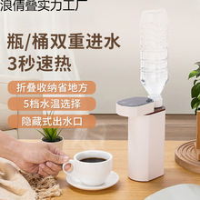 yʽ漴ʽˮC3ˮгˮСͼ