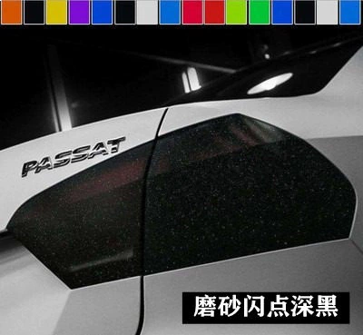 Protection Blackening Film, Car headlight protective film - matte-flash-point-deep-black-30cm-x-2m-default-item