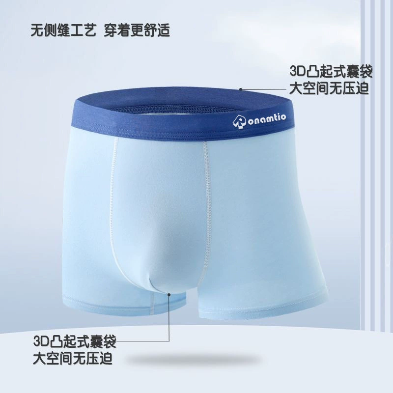 О underwear для учеников начальной школы, шорты, для подростков, для средней школы, 15 лет