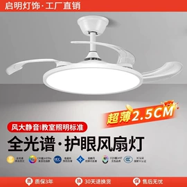 筒灯;射灯;吸顶灯