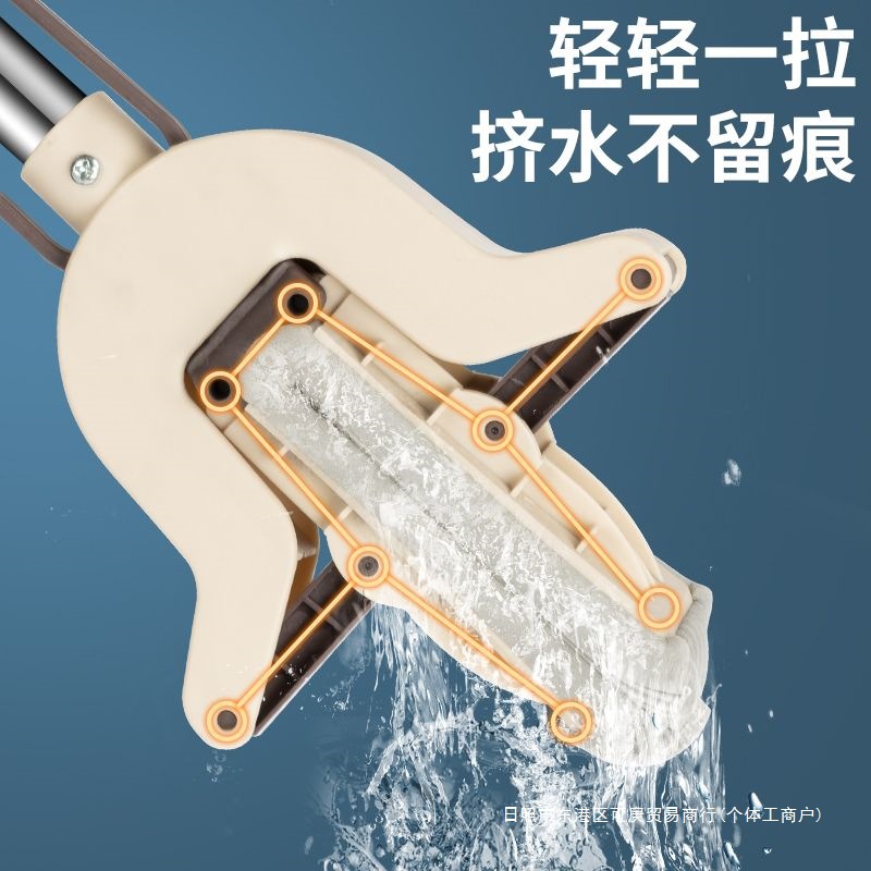 Hands-Free Lazy Mop for Home Use, Sponge Absorbent Folding Mop with Extendable Stainless Steel Rod and Wringer