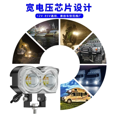 Hot-Selling Motorcycle Led Headlights, Motorcycle headlights, headlights