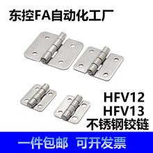 HFV12-40/47/58/58A/70/65/77/95/113 HFV13 ���P䓵����q� ���