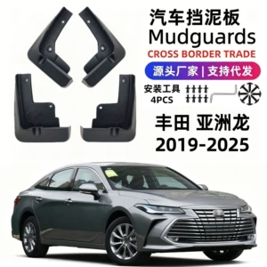 19-25 Toyota Avalon modelləri üçün yumşaq rezin avtomobil palçıqqoruyanları