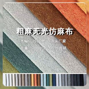 温州盛芮雅纺织有限公司