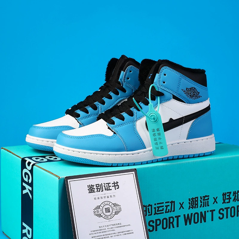 Air Jordan, Air Jordan 1, высокие кеды для отдыха, спортивная обувь для любимых