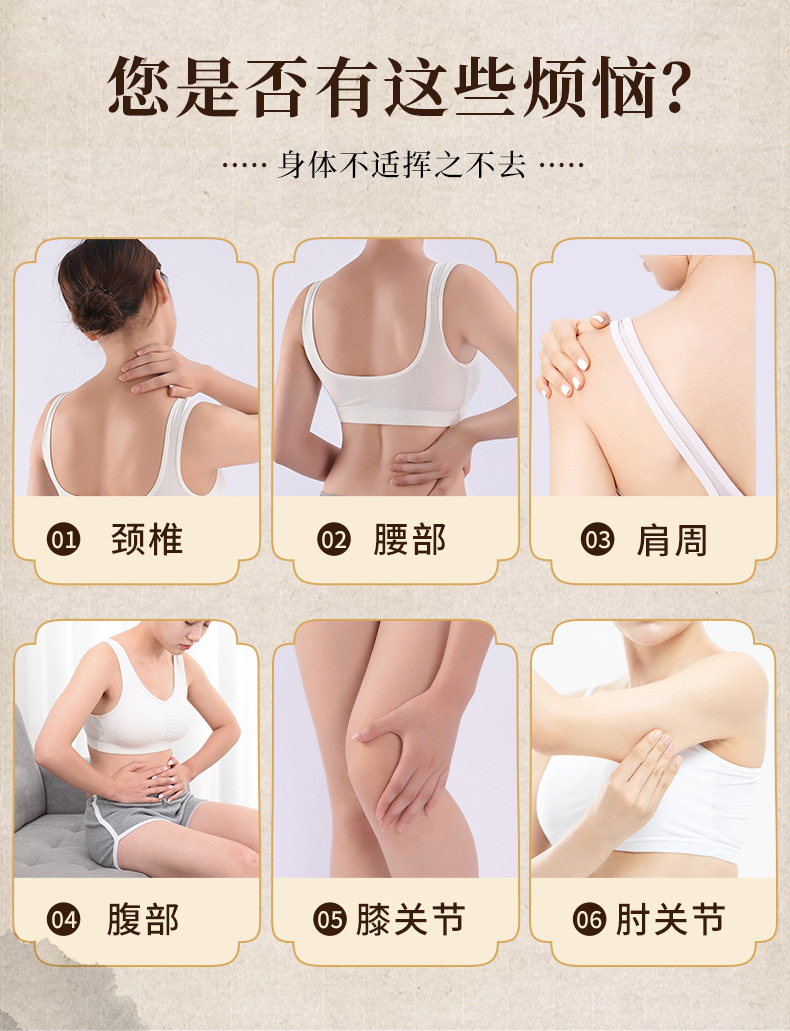 圆形实木艾灸盒详情_02.jpg