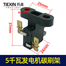 ��؛̖00270��188�l늙C������Ͱl늙C5KW̼ˢ�M�l늙C5ǧ��̼ˢ