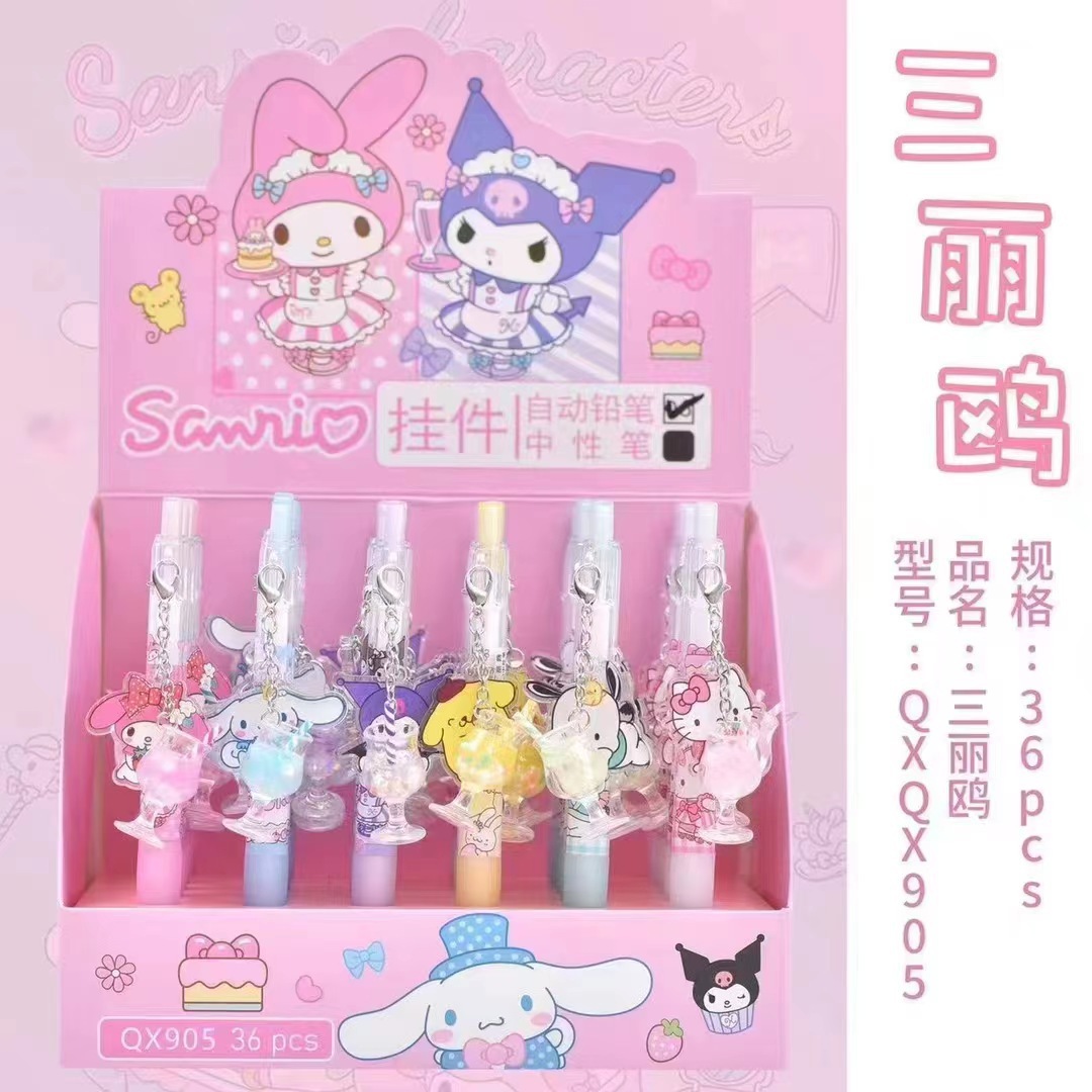 Sanrio Cartoon Cartoon Automatic Pencil Ultraman Handsome Pendant Pencil Cute Game Character Gel Pen