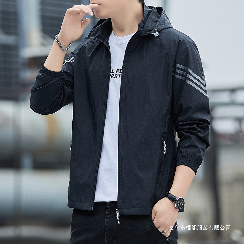 防晒衣男士新款皮肤衣夏季防紫外线钓鱼带帽潮流休闲薄款外套