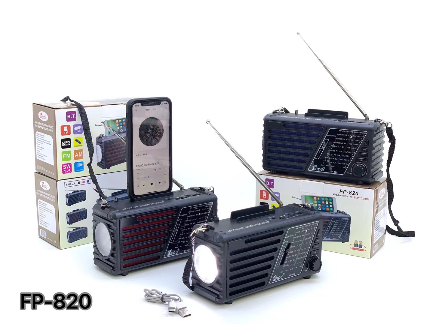 mmexport1703148648692