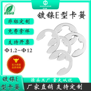 ��E�Ϳ����_�ړ�ȦM1.2/M1.5/M2/M3/M4/M5/���h�S��