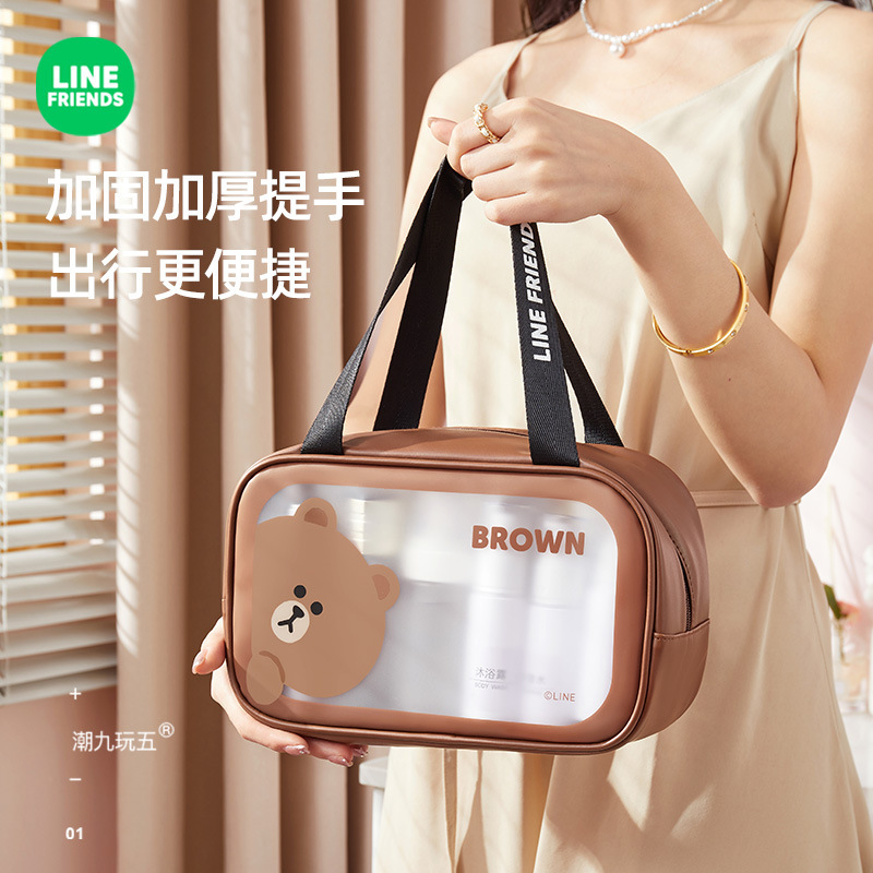 LINE FRIENDS乾湿分離洗面バッグ旅行携帯収納バッグ透明水泳風呂化粧バッグ|undefined