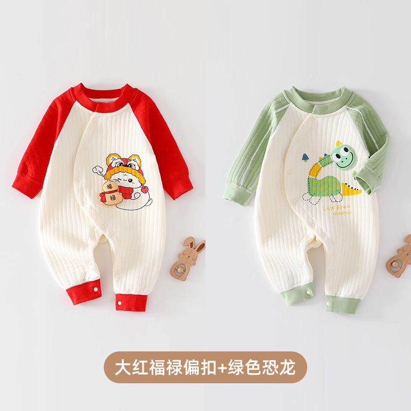 婧麒新生婴儿衣服秋冬装连体衣新款宝宝春秋季夹棉保暖长袖外出服|undefined