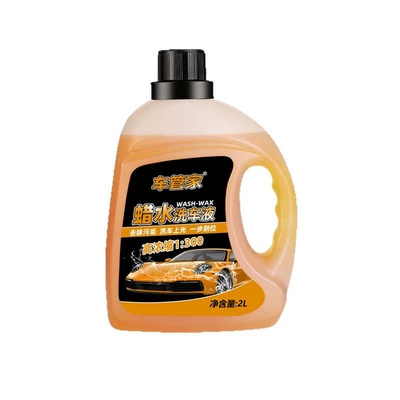 Car wax – Essence