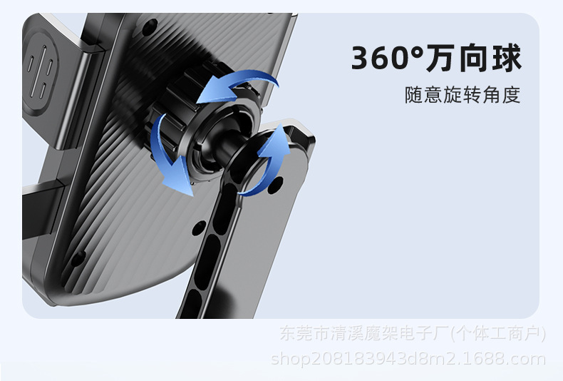 Electric scooter phone holder, motorcycle riding navigation bracket, rearview mirror style, 360-degree rotation, available for wholesale