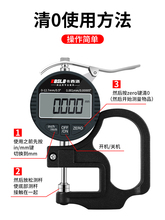 ?84GGӔ@yxǧֳ0.001܇[܇±Ĥ~Ƥ