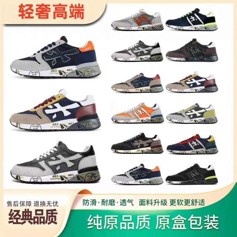 Cross-Border Export New Primia Men's Shoes Versatile Thick-Soled Breathable Retro Suede Casual Sports Shoes