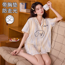 �ƶ��޴��ص�˯����װŮ�ļ������ɰ�����̿㿪������Ҿӷ���װ