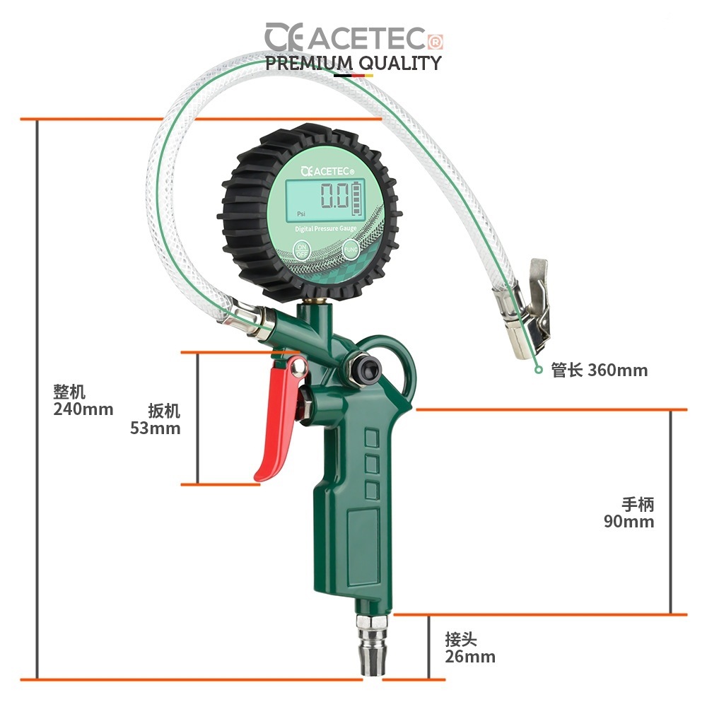 Tire pressure gauge, air pressure gauge, tire pressure monitor, pressure gauge, emergency car tire pressure testing gun, car tire inflator
